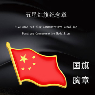 ���Ǽt�������ᘇ������µ؈D���ć��Մ��W�����¼o��e����