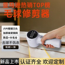 ���R�d��Ʒ��ë���·�ë���޼���USB���ʽ���ô�ë�Cȥ������