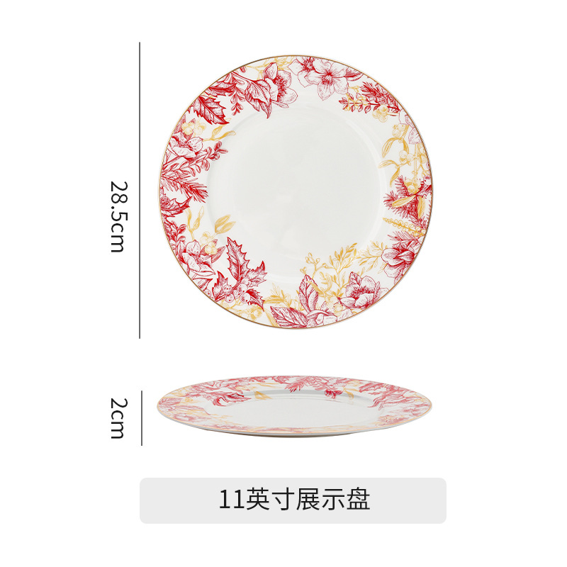 디스플레이 플레이트( 11inch )