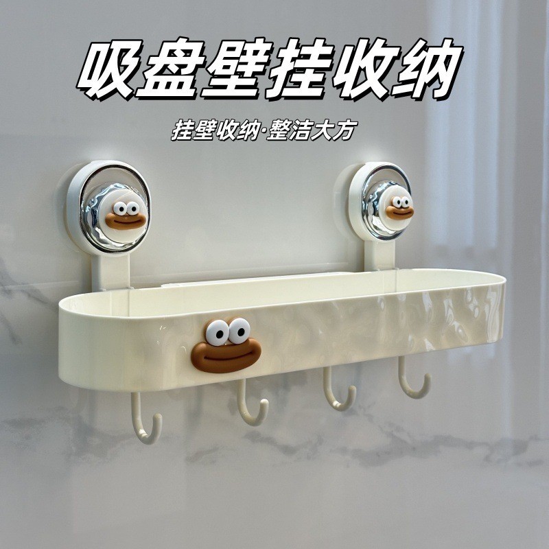 Bathroom Storage Rack for Restroom Punch-free Wall-mounted Hair Ring Artifact Bathroom Storage Rack Household Storage