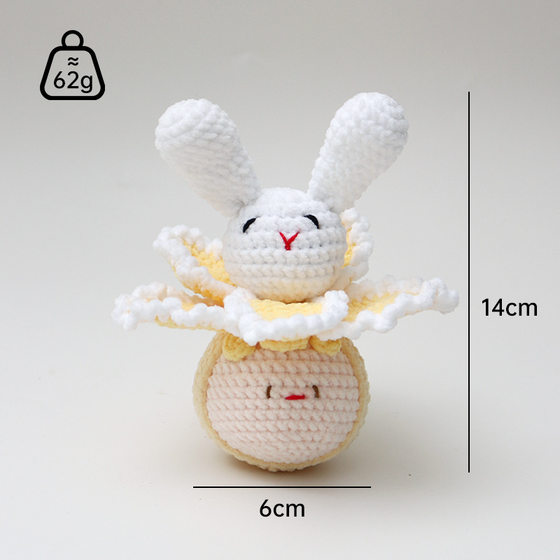 Cross-border Explosive Pure Handmade Crochet Cute Four Dolls Clown Dumpster Biscuit Ornaments Kulomi Knitted Toy Finished Products