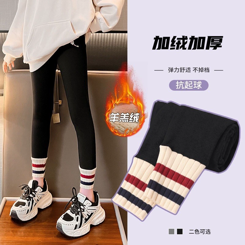 Леггинсы для девочек осень-зима 2024 новые детские плюшевые толстые теплые брюки