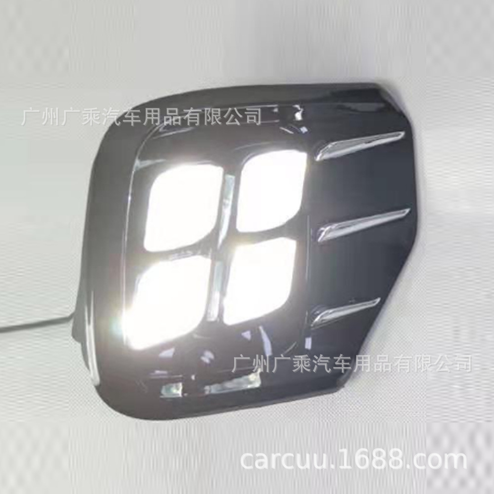 Aplicable a 12-19 KIA Bonggo Luz de marcha diurna KIA Bonggo Lámpara de niebla LED