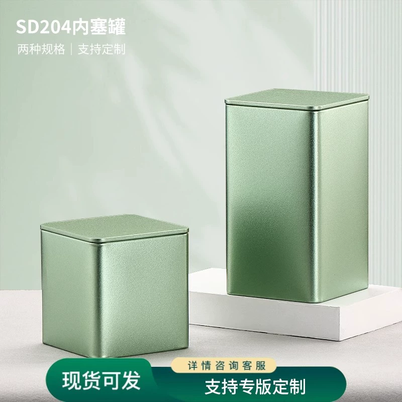 Чайный горшок с зеленым чаем маленький белый чай Longjing Tea Xinyang Maojian универсальный чай железный горшок квадратная чайная коробка