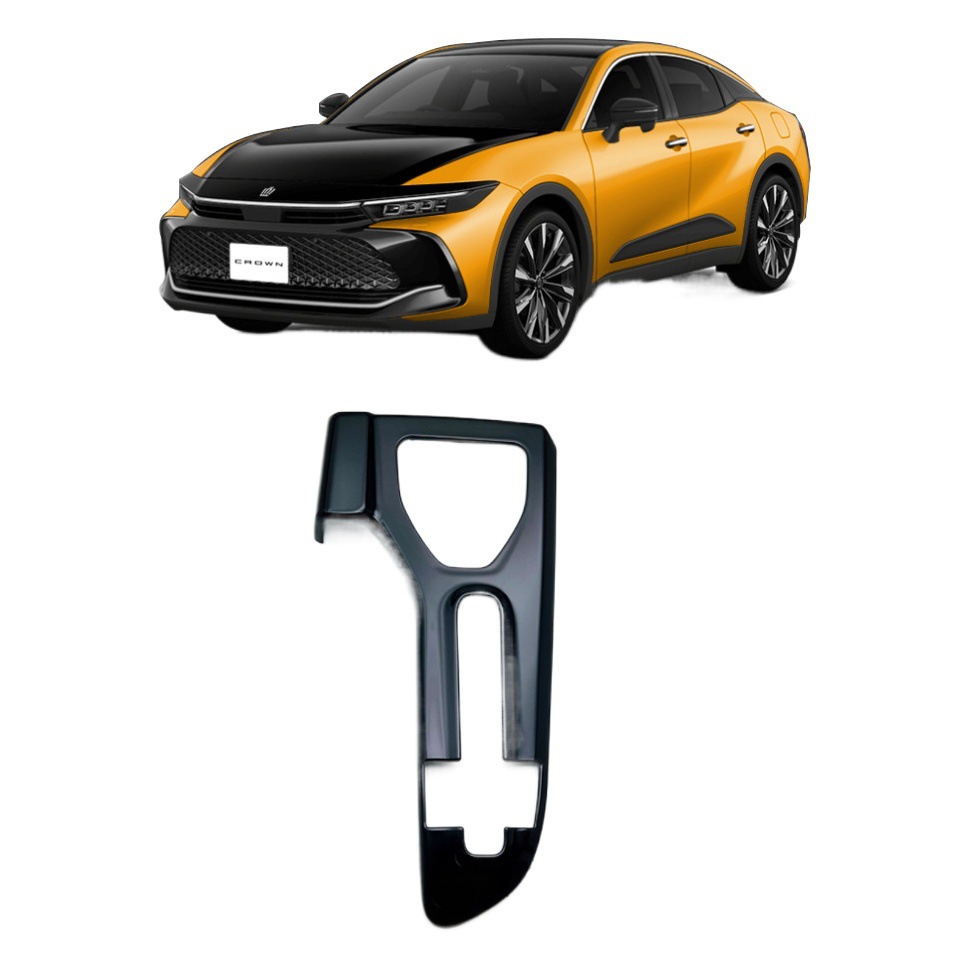 Adecuado para Toyota 23 corona cossover modificado control central Cambio de engranaje especial decorativo marco brillante