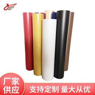 In-Stock New Packaging Ps Blister Flocking Sheets Ps Plastic Ps Plastic Roll Material Manufacturer Wholesale Thickened and Durable