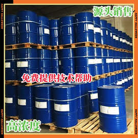 黑蜡 抗滴落剂 阻燃 除味剂 氯醋树脂 发泡剂 吸水剂 化学交联剂