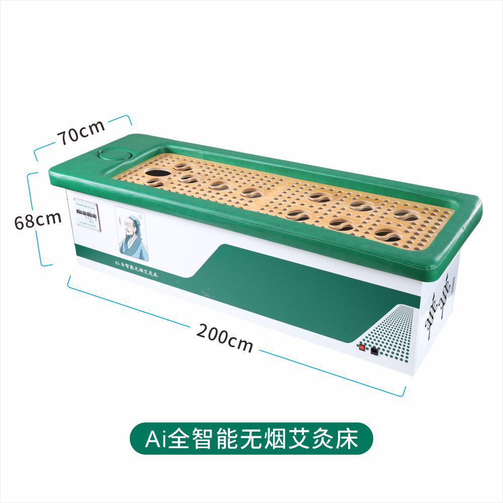 Full Body Moxibustion Bed Ai Jiu Automatic Smokeless Moxa Therapy Device for Home and Spa Use preparation