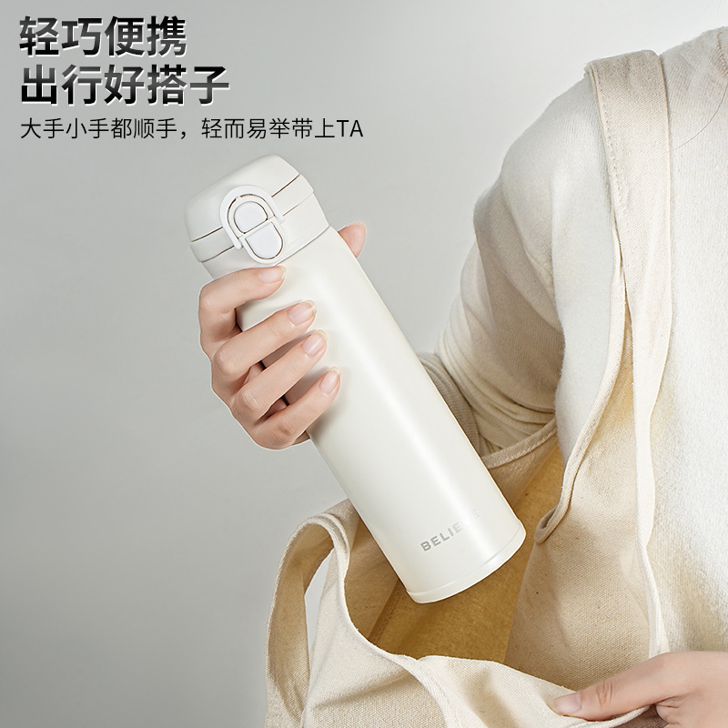 Solid Color Bouncing Cup Lid Car Stainless Steel Insulated Water Cup Travel Portable Double Drinking Straw Cup 500ml Car Cup