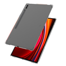 适用三星平板s10保护套 四角加厚气囊防摔透明 Tab s9+Ultra TPU
