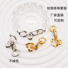 �䓾����r���������i���b���18K��ɫˮ�����鲻�P�diy�Ʒ���