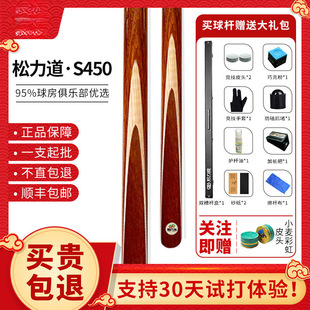 �����xSLDAǪ��UС�^�ֹ��Uһ�w�U��ʽ�ڰ�����U