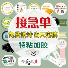 �����z�N�����Ƙ˺������̘ˏV���Nӡˢ���u��ˮ����Nӆ��logo�N