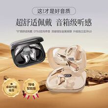 �羳2026�¿�OWS�o�����C�{�����C�_�Œ��ʽ������\���ܲ��R��