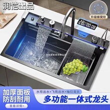 �����L�~�N����C304�β۔��@���P䓼{�׼���ʳƷ��ϴ����