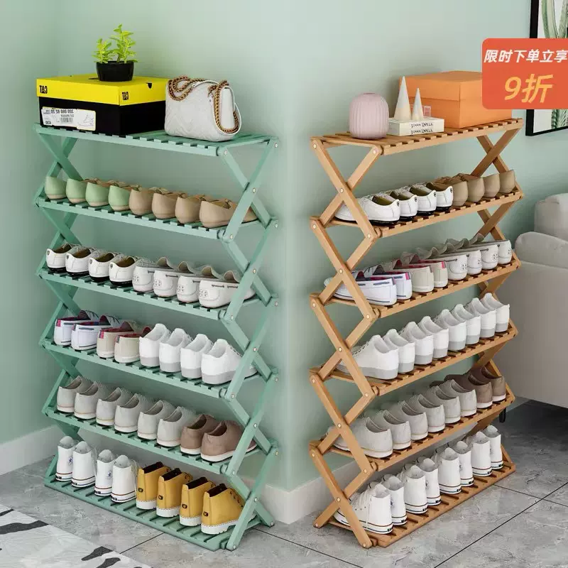 鞋架多层省空间家用架子宿舍门口收纳置物架免安装折叠竹鞋柜批发