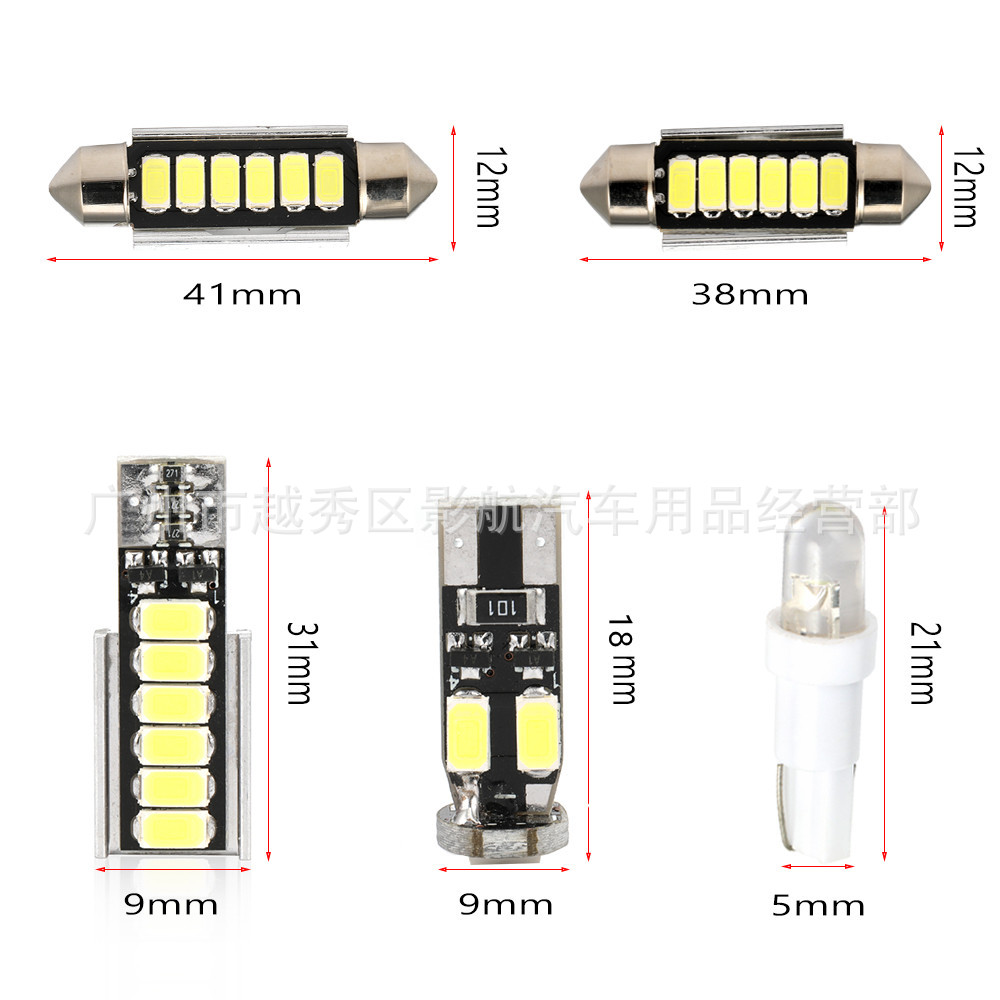 25-pieza Canbus LED interior luz interior mapa cúpula luz adecuado para Volkswagen T4 T5 T6 montaje de la luz del coche