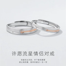 戒指;项链;手链