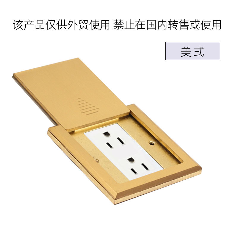 سҳڼ86ȫͭƽƵʽóʽ