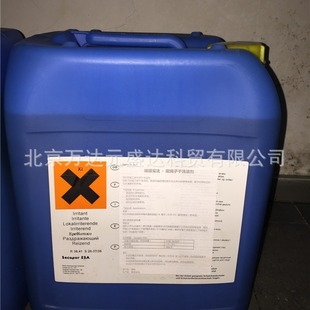�M�ڵ�SEITZ��ʩ HCʯ��̼���܄���ϴ�g�� ���͸�ϴ����5L�{Ͱ