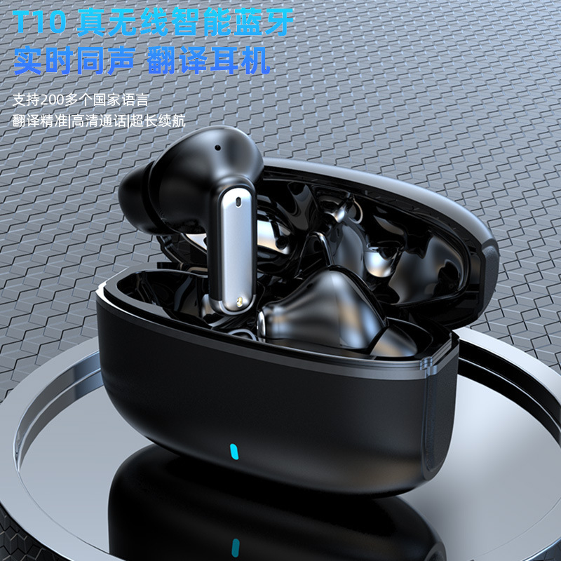 2025新型ANC能動騒音低減無線bluetoothイヤホン入耳式高音質運動騒音低減長航続|undefined