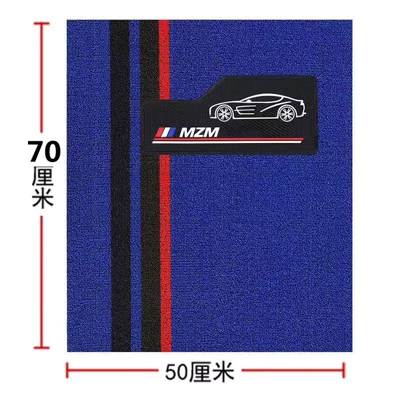 Universal Foot Pad – Universal Pad - blue-single-driver-5070