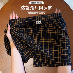 ��ʿ���ް��_ѝ���ӌ���͸��ƽ��ѝ��a�Ӽ�˯ѝ���m�ĽǶ�ѝ