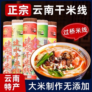 500�� ����^���׾���ˮ���׾��t�״ּ��׾��׷���ɫС���������