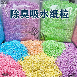 �}�����|�ϲʺ�o�m��������ľм�쾰��z�ܼ��޻�֦����Ʒ
