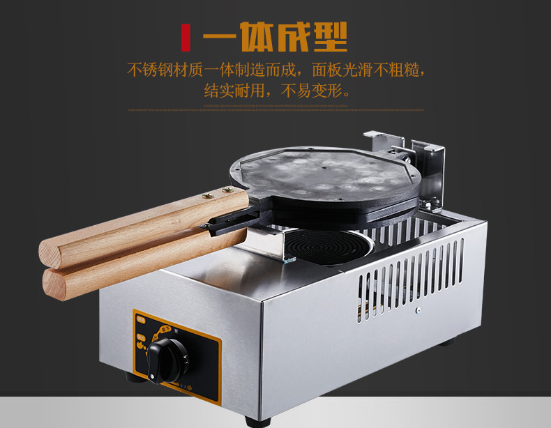 详情-10.jpg