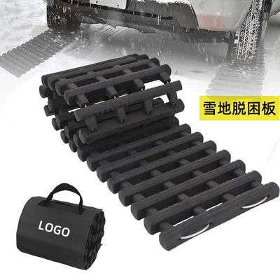Track Off-Road Vehicle Snow Anti-Slip: Kempinq və səyahət