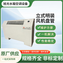 �k���Ǖ��h����ʽ���b�L�C�P�ܿ����{�����ٿ��Ʒ����g�ԏ����l