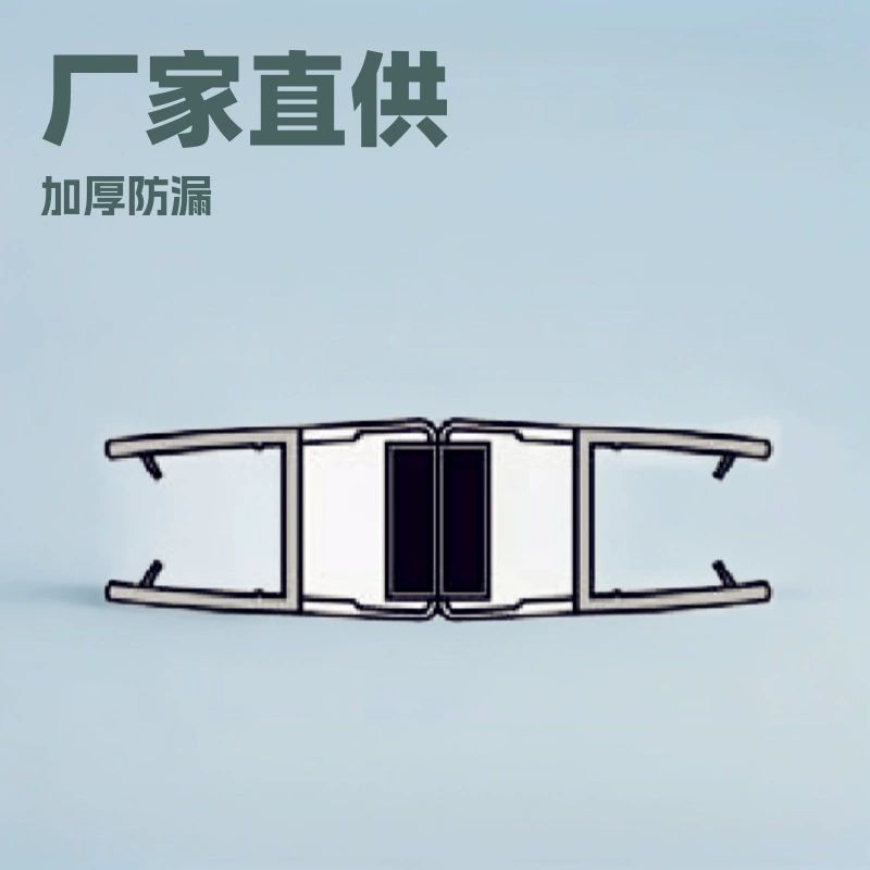 Напрямую от производителя, утолщенная магнитная полоса для двери душевой комнаты на 180 градусов, уплотнительная лента для стеклянной двери ванной комнаты, блокировка воды