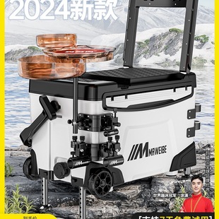 2025 New Fishing Box Full Set of Multi-Functional Fishing Box Platform Fishing Box with Wheels Fish Bucket Fishing Gear Equipment