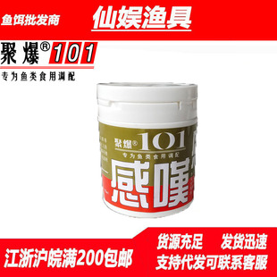 ��Ʒ�۱�101�Ї@��B���{�̈́�ճ���~�D�����T�~����~Сș���ӄ�