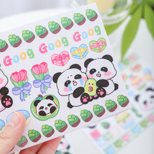 Panda sticker book, cute panda animal decoration sticker cartoon Q version notebook decoration material sticker 50 sheets in 