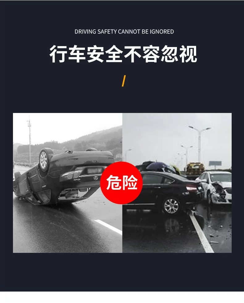 Windshield anti-rain cleaner, oil film remover, water-repellent coating glass cleaner, automotive supplies