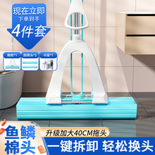 �����_[ֱ��]ȫ���~�[�ϰѴ�̖ȫ�����Dˮ������ˮ����ϴ�ϰ�