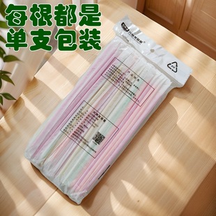 100֧��֧�������bһ�������ܶ��{��֭�ɘ�����21cm�l���o��ζʳ