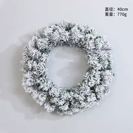 圣诞花环;圣诞装饰品;圣诞树