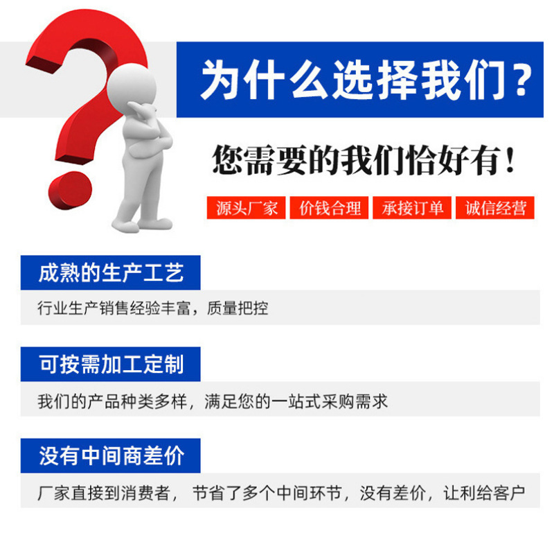 O1CN01g7Cjkx27UugBtgMBu_!!3698