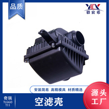 �m������� �� T11 �՞V�� T11-1109110 air filter �՞V�⚤