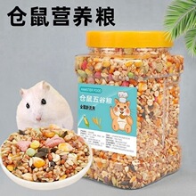�}��Zʳ��Ⱥ��r���ߠI�B�Z������ϸߵ������r�w���Zʳʢ����