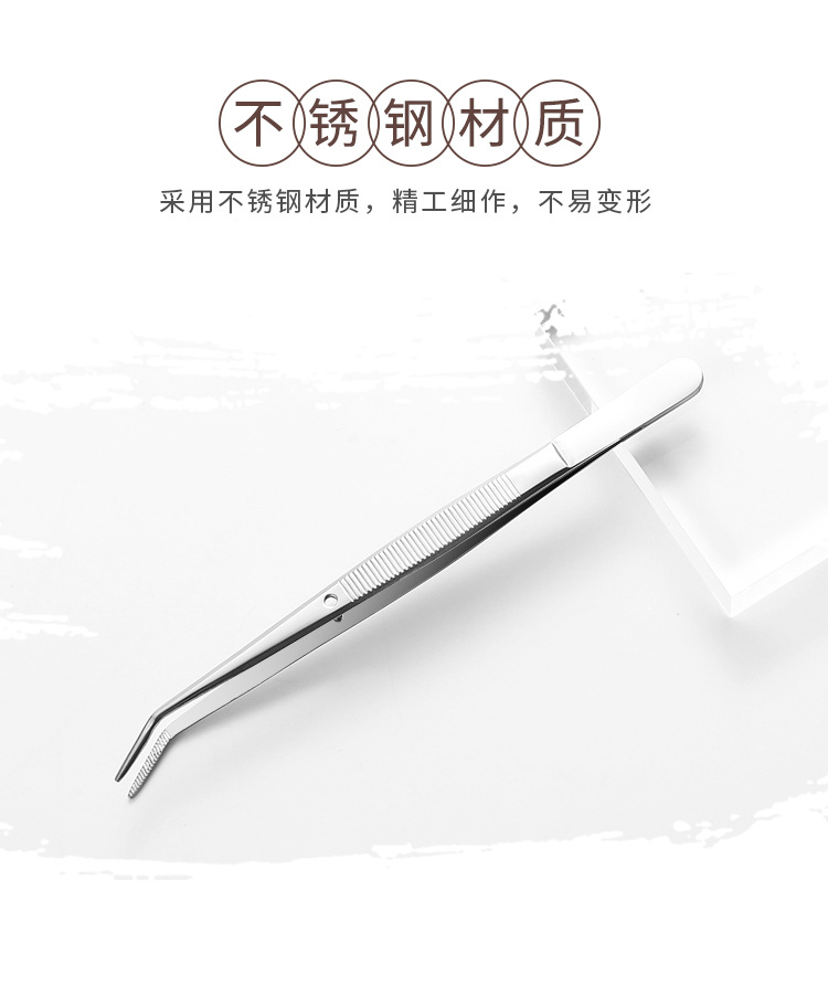 茶叶夹_03.jpg