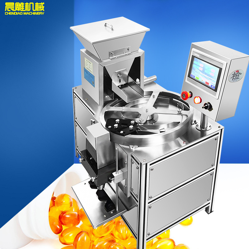 不锈钢药片数粒机 胶囊数片机 热销出口电子数粒机