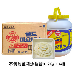 A���䲻����ɳ���u3.2kg*4Ͱ�n���M������ɳ���u��˾������F