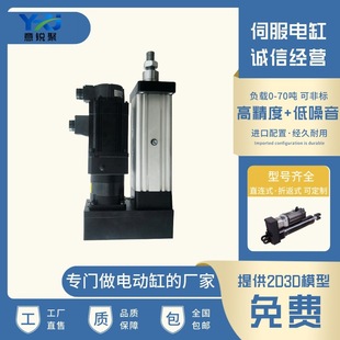 �S�ҹ���С��늄Ӹ� 늄Ӹ�늄��ƗU �������ɶ�ƽ̨ ��̨ģ�M