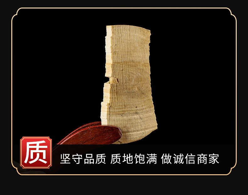 Jie Gu Mu (Sambucus williamsii) — Dried Elder Branch Herb for Decoction & Soup key features
