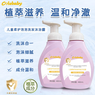 �ɘ���ؐ��ͯϴ�lˮϴ�l��ԡ¶����һ ������ͯ�Üغ�ϴ�oϴ�lˮ