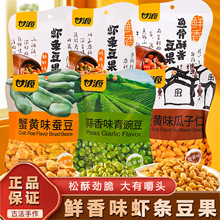 �r��ζ�r�l����75g*5���b�������b��؛����з�S���������e��ʳ